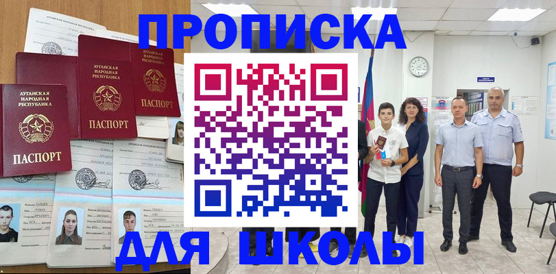 пропишу в квартире в Верхней Салде